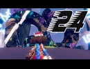 【Haste】世界からの脱走！！！　24