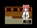 【RPG】『路地裏喫茶店～Le Petit Nuit～』その24