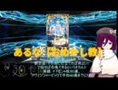 5分くらいでわかる！ここまでのおめかし教
