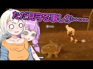 【DBTB】お眠なゆかりさんはふて寝したい　#24【VOICEROID実況】