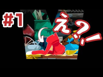 #1【ゴーストトリック】なんか、主人公死んでるんですけどぉお？？！【ゲーム実況】