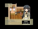 【RPG】『路地裏喫茶店～Le Petit Nuit～』その25