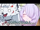 【ソフトウェアトーク劇場】気になる名前【第11回ひじき祭】