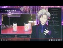 violet!?
