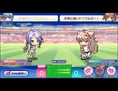POPOフェス2025_8_30_0_4_53_458