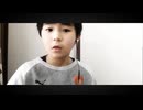 ずっと黒木でいいのに。 狂人を噛む