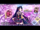 レスレリアーナのアトリエ 桜、開く刻 鏑矢 10回引く プレイ動画