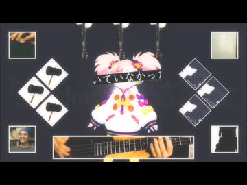 クチナシの木が朽ちる前に