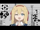 Re:天使のニューゲーム / 鏡音リン (Re:Angel's New Game)