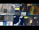 【緊急地震速報(予報)】2025年08月30日01時29分頃発生 最大震度 4 宮城県沖