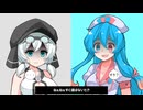 どっちにするの？