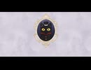 【眠り谷】キャラ紹介動画