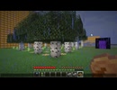 【minecraft】サバイバルでまったり整地して新しい世界作るわ【Part725】
