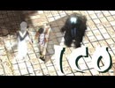 少女の手を取り謎解き ICO 実況プレイ part2