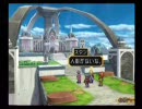 Tales of Destinyを二人で実況プレイ　part11