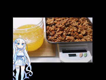 【WhiteCUL】1分でわかる(のか！？)雪さんクッキング その2：鶏油【VOICEVOX】
