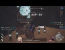 [ユミアのアトリエ]第38回(38-2) 祈念の社・黄金野・東部