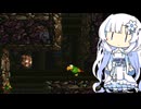 任天堂のサル！スパドン２やる雪さん22【VOICEVOX実況プレイ】