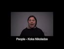 【Bad Apple!!】Bad Kensaku!!短い【検索してはいけない言葉】(11周年)