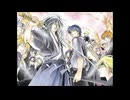 青のレクイエム【インスト】