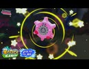 /実況/●平和はまだ先にある星のカービィスターリーワールド● 003輝