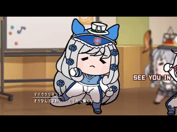 浦和の誘導ウマ娘 夏服と雨ごい編
