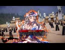 【英傑大戦】まだまだ鉄砲盛り vol.245 ～迅衝隊の指揮・玄～【風来坊 証16】