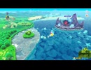 星降りの火山島 マップ bgm