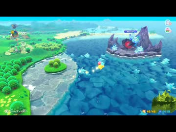 星降りの火山島 マップ bgm