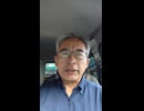 次々と聖書予言が繋がるゲイツの【御国の福音】1000003320