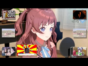 音マッドだいたい友達♪