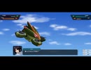 チャプター２その２前編のみ　EXPERTモード　スーパーロボット大戦Y