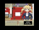 【RPG】『路地裏喫茶店～Le Petit Nuit～』その28