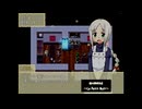 【RPG】『路地裏喫茶店～Le Petit Nuit～』その29