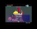 『ゼルダの伝説風のタクト』でサブイベント進める!!#7-12