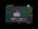 『ゼルダの伝説風のタクト』でサブイベント進める!!#7-14（終）