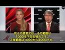 がんの“本当の原因”は…免疫崩壊⁉️　元外科医で起業家のパトリック・スン＝ション博士が語る革命的な見解は… がんは“病気”ではなく、実は「免疫崩壊の症状」‼️　鍵を握るのは「ALC（絶対リンパ球数）」