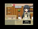 【RPG】『路地裏喫茶店～Le Petit Nuit～』その31