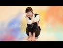 【オリジナル振付】アイネクライネ 踊ってみた【椎名】