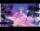 【UTAUカバー】シーグラス【楽ノ音ユウト】