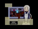 【RPG】『路地裏喫茶店～Le Petit Nuit～』その35