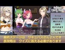 ビハインド・ワンズ・バック 裏エンド 解説動画【Behind Ones Back】