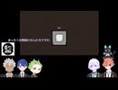 【Minecraft】監督生とマブと時々みんなのマイクラ3rd-part3『ツイステ偽実況』