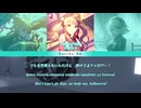 Giga - G4L - Hatsune Miku & Kagamine Rin & Kagamine Len (cover)