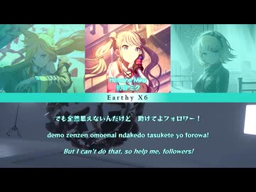 Giga - G4L - Hatsune Miku & Kagamine Rin & Kagamine Len (cover)