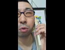 FUJITSUの新型スマートフォンなのかガラケーなのかスマホなのか知らないが、全然通話できないニート・ひきこもり