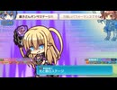 れんげきさん20250830