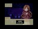 【RPG】『路地裏喫茶店～Le Petit Nuit～』その39