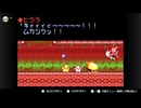 伝説のスタフィー３実況：よいどれ兄妹、海を往く　7-2