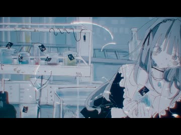 アーティファクト - 初音ミク